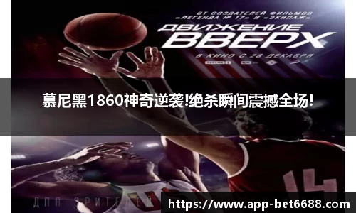 6688体育官方网站