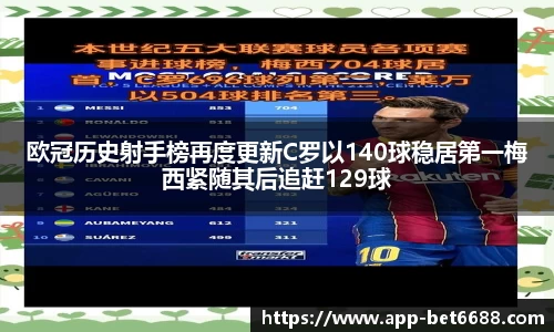 6688体育官方网站